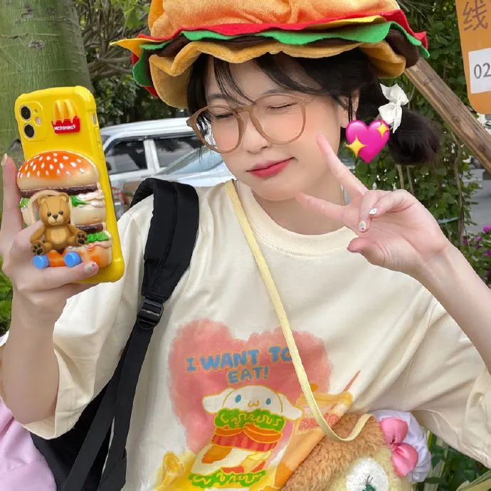 传闻中的女人 在线观看